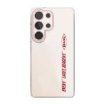 Phonecases3D Samsung Galaxy S25 Ultra Brann SK Clear case -suojakuori, valkoinen