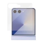 PanzerGlass Samsung Galaxy Z Flip7 näytönsuojalasi