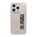 Phonecases3D iPhone 16 Pro Ninjas in Pyjamas kompostoituva suojakuori, valkoinen