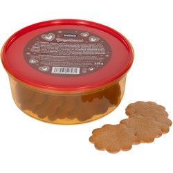 Pipari Priima 225 g