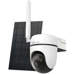TP-LINK C615G KIT VALVONTAKAMERA