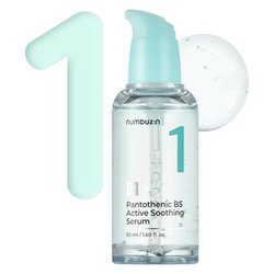 No.1 Pantothenic B5 Active Serum 50ml