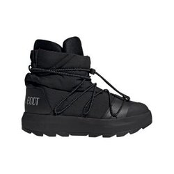 adidas x MOON BOOT ACE MID Ux
