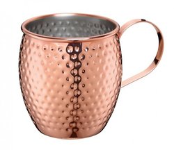 Cilio Moscow Mule -muki