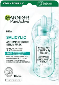 Garnier PureActive Salicylic Anti-Pimple seeruminaamio epäpuhtaalle iholle 1 pc