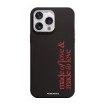 Phonecases3D iPhone 16 Pro Max Martine Halvorsen kompostoituva suojakuori, musta
