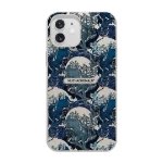 Phonecases3D iPhone 12 Muchacho Malo kompostoituva suojakuori, valkoinen