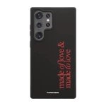 Phonecases3D Samsung Galaxy S25 Ultra Martine Halvorsen kompostoituva suojakuori, musta