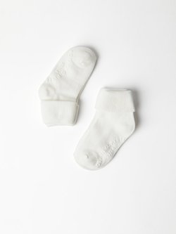 Jarrusukat 2-pack