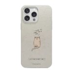 Phonecases3D iPhone 16 Pro Max Maja Säfström kompostoituva suojakuori, valkoinen