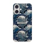 Phonecases3D iPhone 17 Muchacho Malo kompostoituva suojakuori, valkoinen