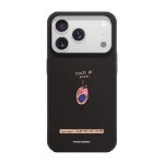Phonecases3D iPhone 17 Pro Maja Säfström kompostoituva suojakuori, musta