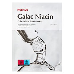 Galac Niacin Essence Mask