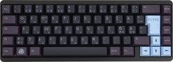 Varmilo Muse65 HE Asgard 65% RGB pelinäppäimistö