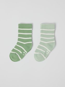 Sukat 2-pack