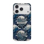 Phonecases3D iPhone 17 Pro Max Muchacho Malo kompostoituva suojakuori, valkoinen