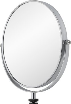 Beiwe 20,5 cm peili rengasvaloon